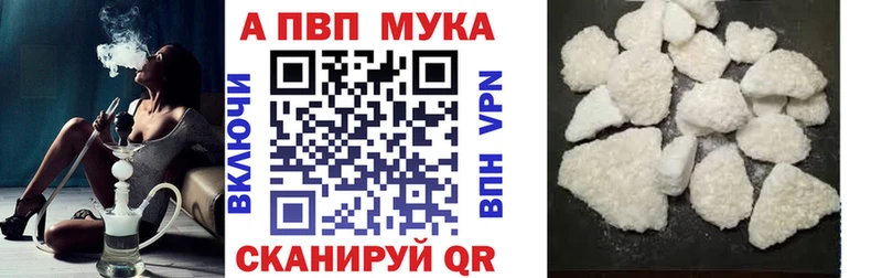 Что такое Киреевск Канабис omg tor Мефедрон Псилоцибиновые грибы