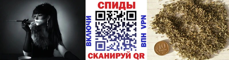 БУТИРАТ Butirat  OMG зеркало  Киреевск 
