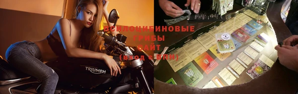 кокаин перу Белоозёрский