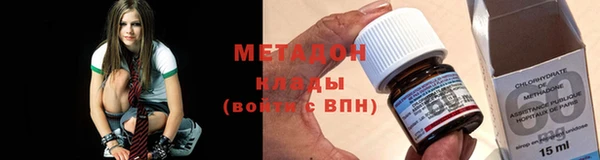 кокаин перу Белоозёрский