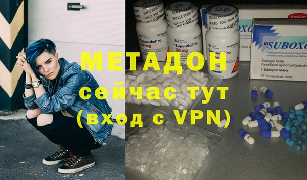 круглые Белокуриха