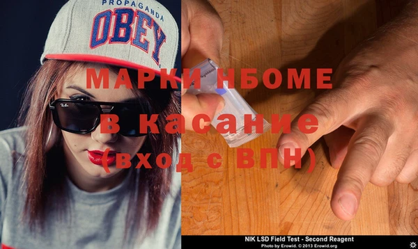 круглые Белокуриха