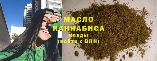 кокаин перу Белоозёрский