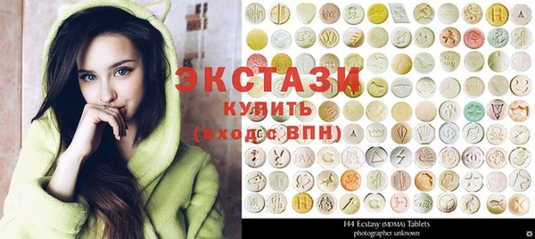 ГАЛЛЮЦИНОГЕННЫЕ ГРИБЫ Богданович