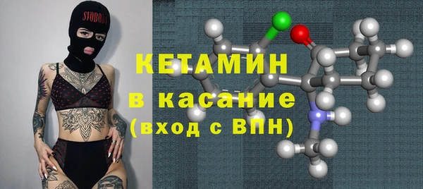 скорость mdpv Богородицк