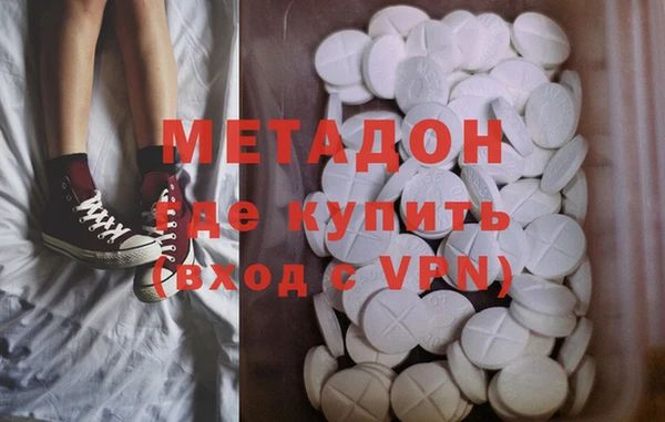 круглые Белокуриха
