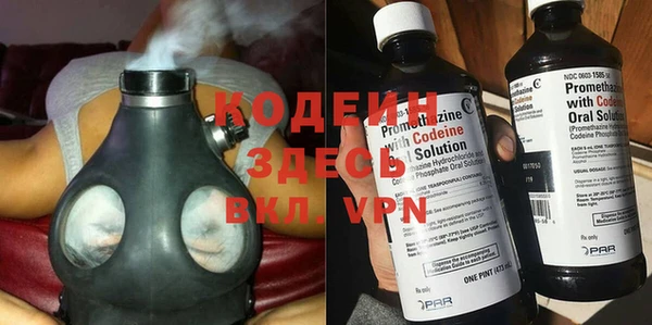 кокаин перу Белоозёрский