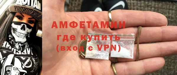 круглые Белокуриха