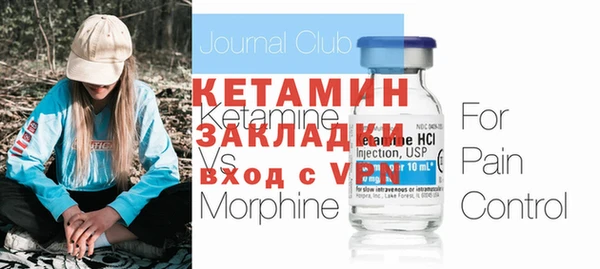 круглые Белокуриха
