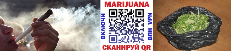 Конопля VHQ  кракен как войти  Киреевск 
